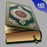 Quran For Andorid - Koran Read offline