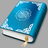 Read Quran Offline - Prayer Times, Quran MP3